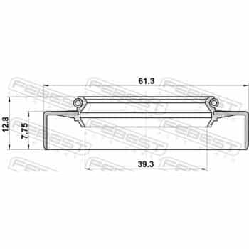 Bague d'étanchéité, arbre de transmission